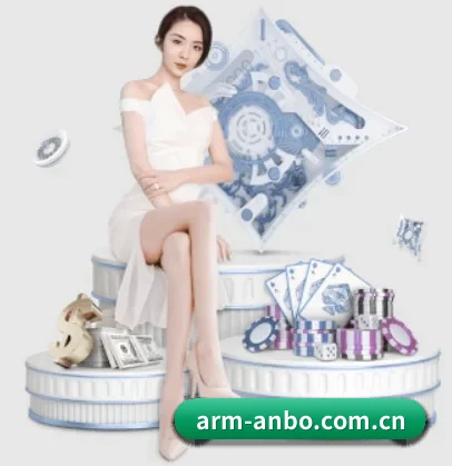 安博体育 APP - anbotiyu